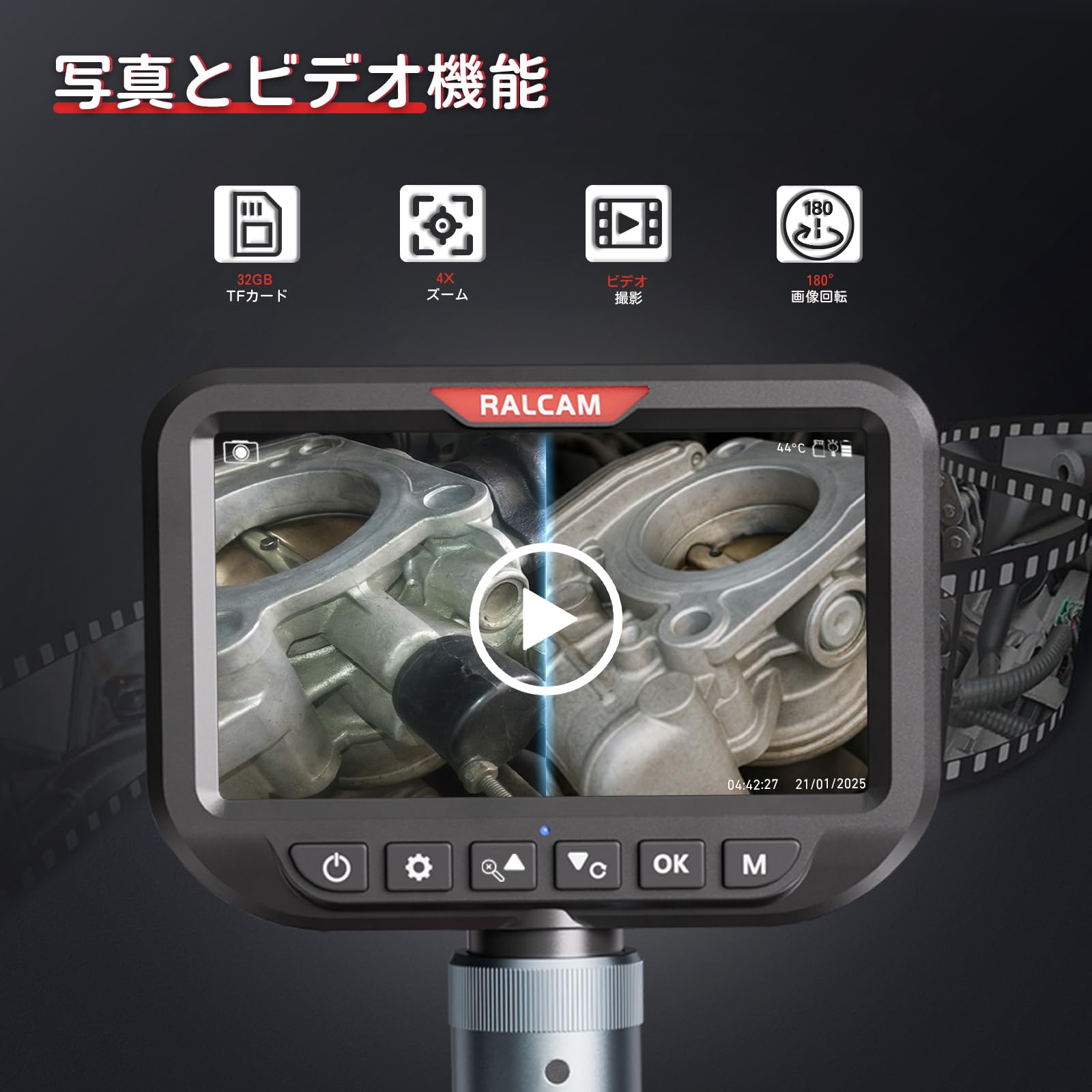 Amazon.co.jp: Ralcam ファイバースコープ デュアルカメラ 先端可動式